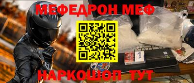 ECSTASY Обь