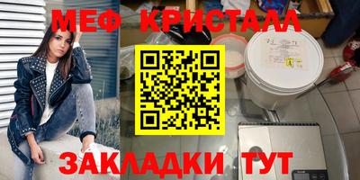 прущие грибы Нягань