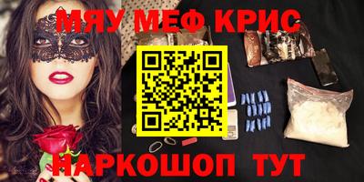 прущие грибы Нягань