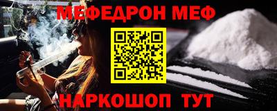 ECSTASY Обь