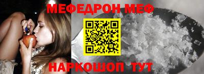 прущие грибы Нягань