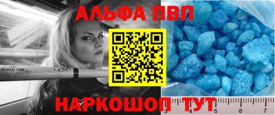 прущие грибы Нягань