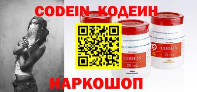 прущие грибы Нягань