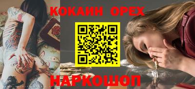 ECSTASY Обь