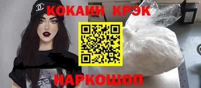 ECSTASY Обь