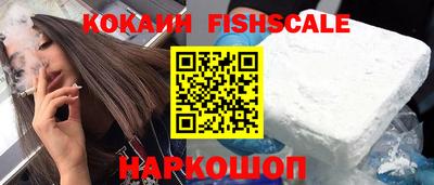 прущие грибы Нягань
