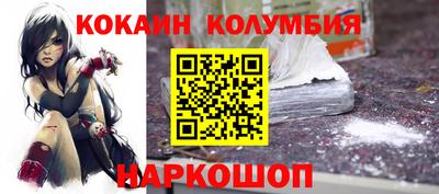 прущие грибы Нягань