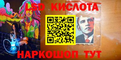 ECSTASY Обь