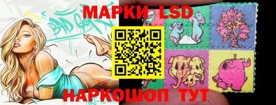 прущие грибы Нягань