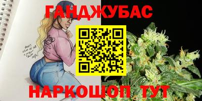ECSTASY Обь