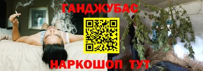 мяу мяу мука Обнинск