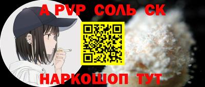 прущие грибы Нягань