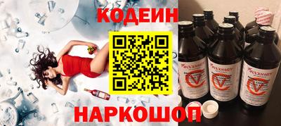 ECSTASY Обь