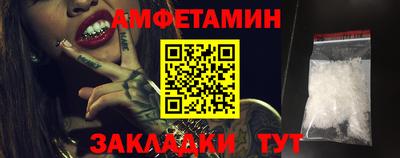 COCAINE Первоуральск