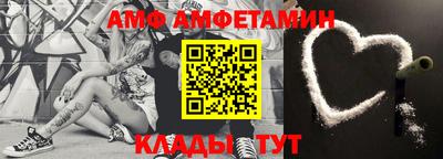 ECSTASY Обь