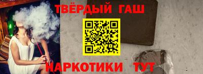прущие грибы Нягань
