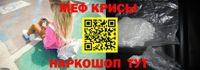 прущие грибы Нягань