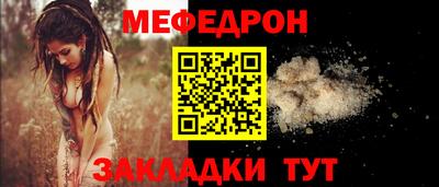 прущие грибы Нягань