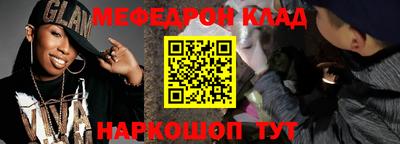 ECSTASY Обь