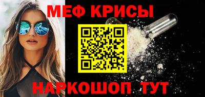 ECSTASY Обь
